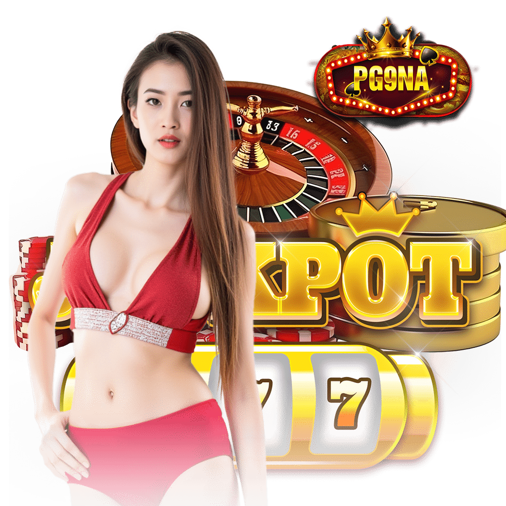 pg9na login